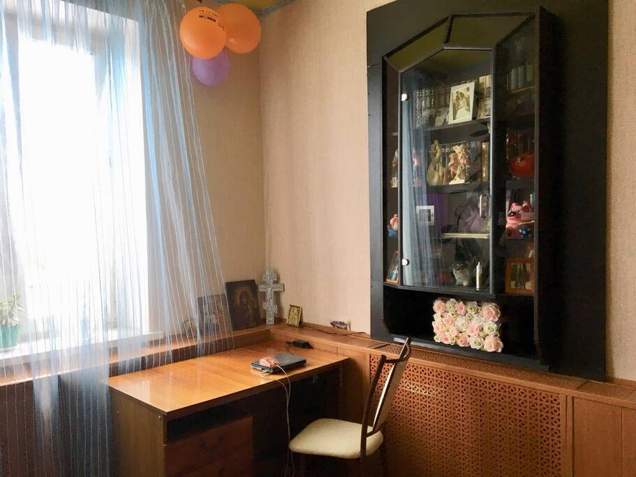 2 Спальня