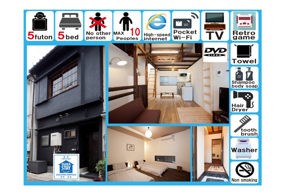 It is a pure Japanese style wooden house based on black. I put a bed on the first floor and a sofa bed on the second floor.