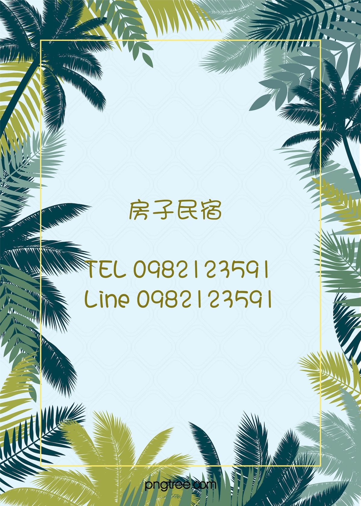 An inviting graphic features a detailed border of palm leaves in various shades of green, creating a tropical feel. Central text includes contact information for the lodging, rendered in a clean, simple font against a light background.