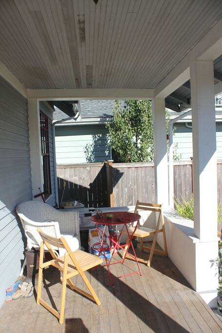 The front porch