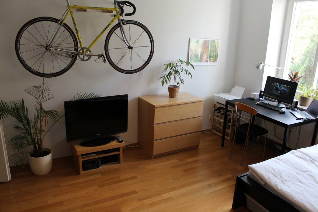 Dein/euer Zimmer; your room