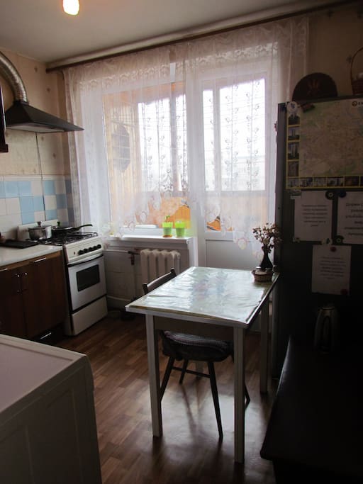 Kitchen \ Кухня