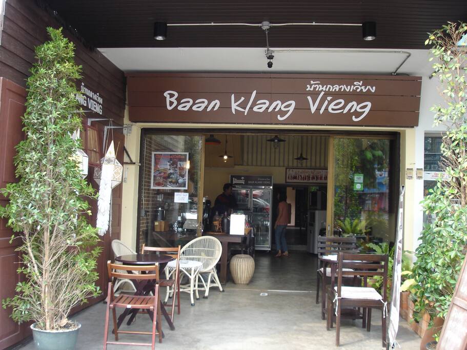 Front office and common area