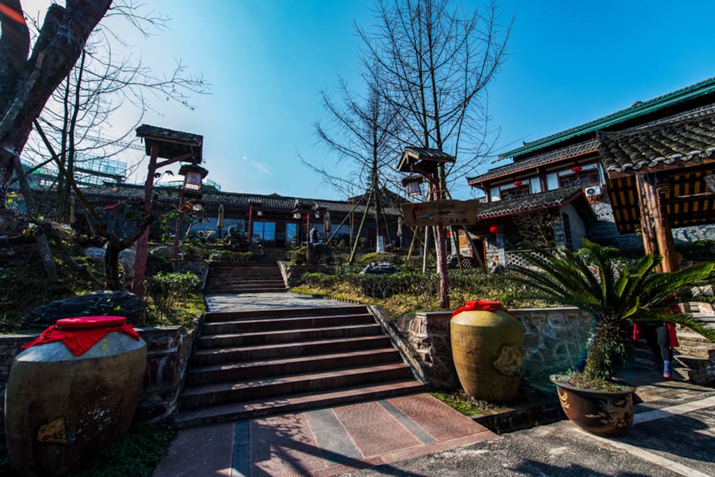 民宿四合院