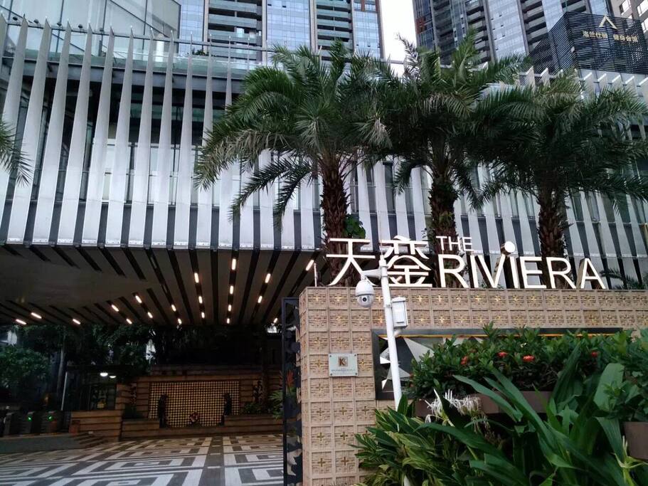 天鑾行宮大門