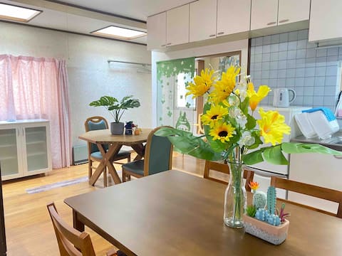 Max 12ppl | 4bedroom in Beppu area. Near onsens!