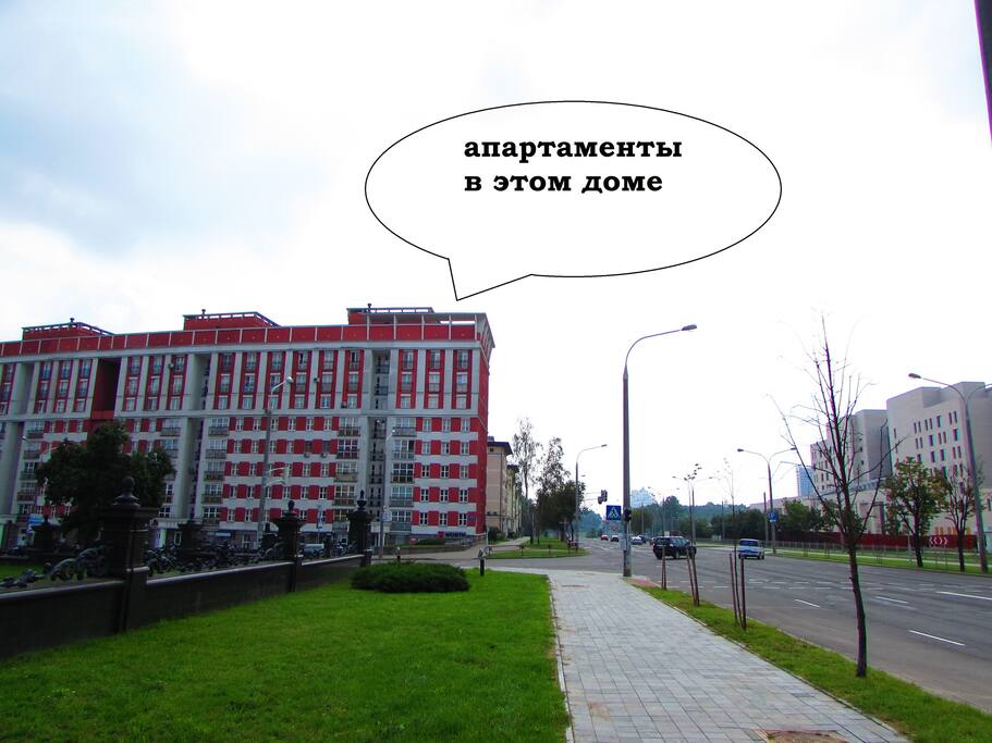 Близлежащая территория