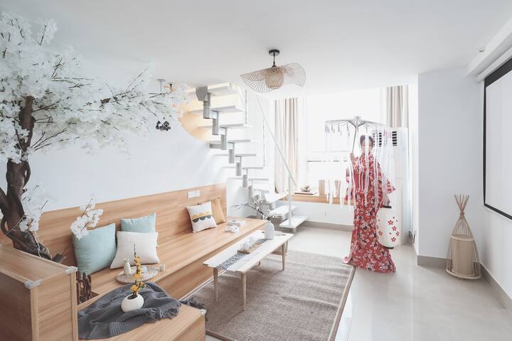 半城 日系阴阳师 Loft天空之城巨幕影院新街口夫子庙地铁旁 Lofts En Renta En Nanjing Jiangsu China