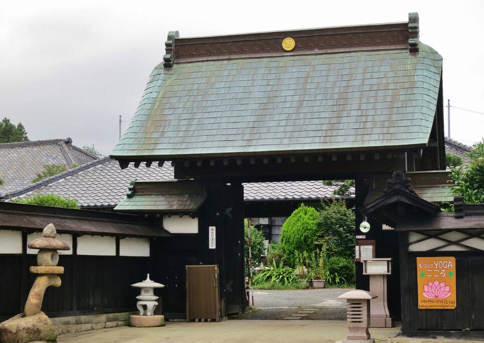 Entrance