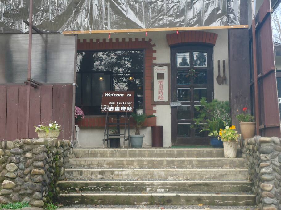 玄関入口
Entrance