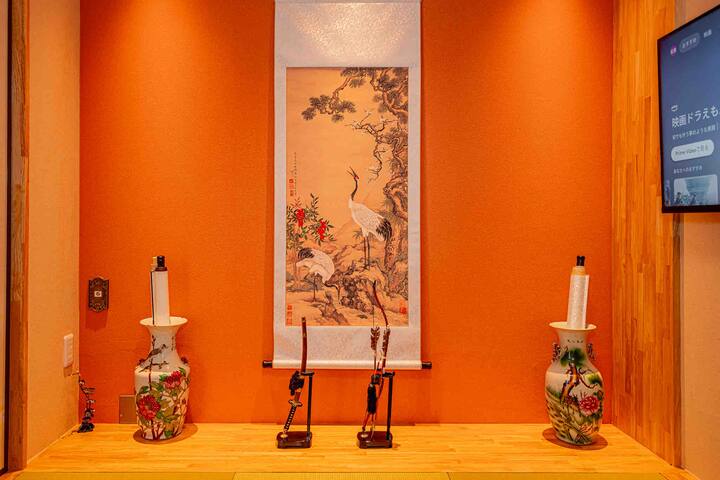 NEW 錦糸町駅徒步6分、88平方房内配置洗衣烘干机晴空塔步行8分钟，东京站浅草迪士尼秋葉原新宿直达 gallery image 3