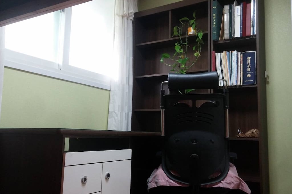 You can study here