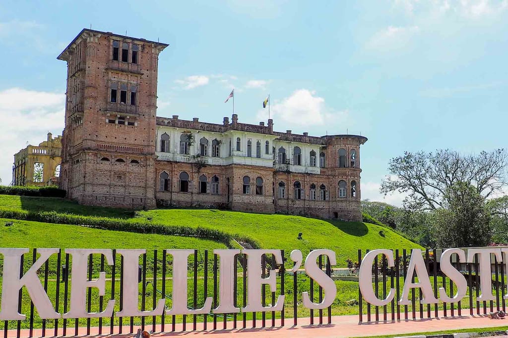 Facing Kellie's Castle