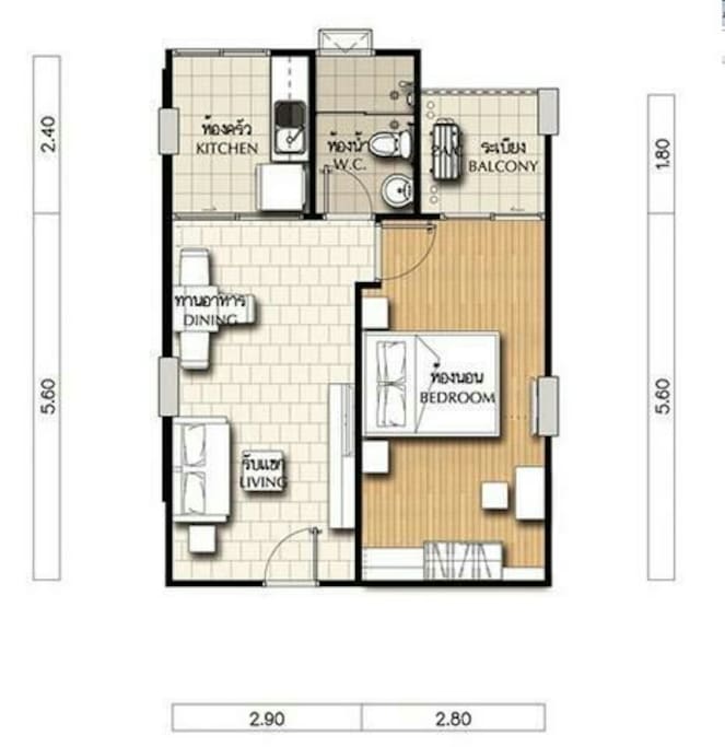 Room Layout