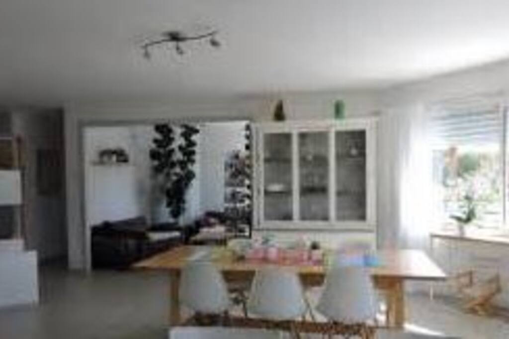 Séjour et coin salon