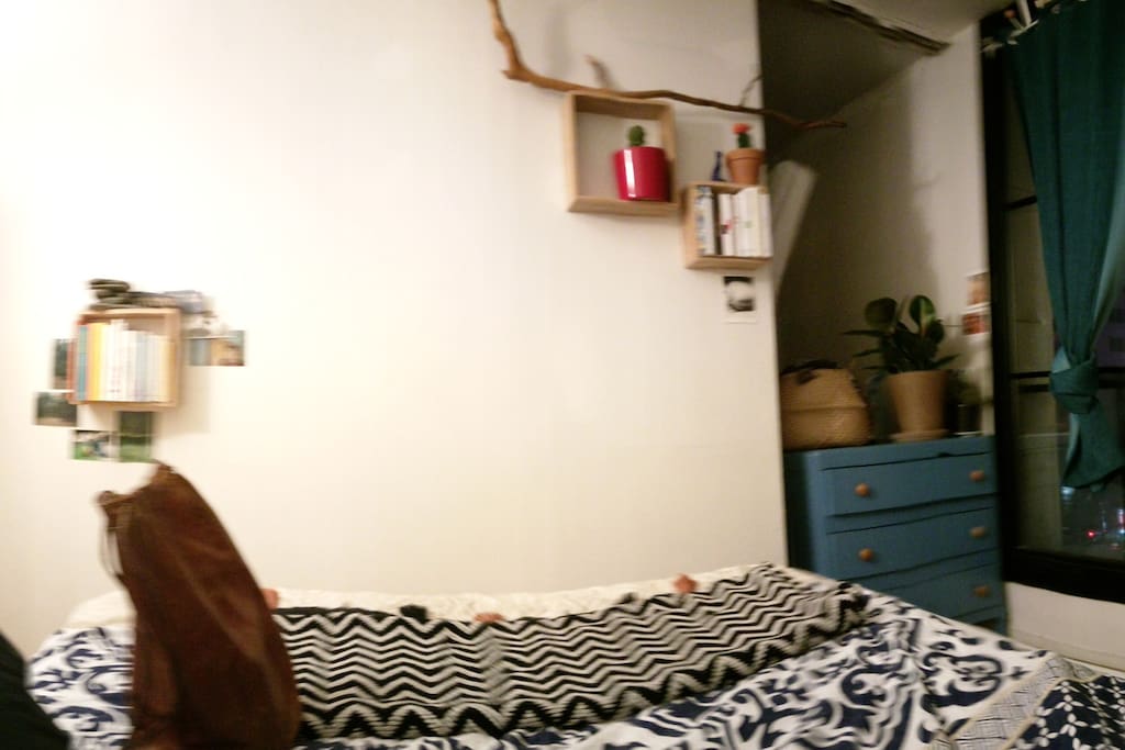 Panorama - la chambre