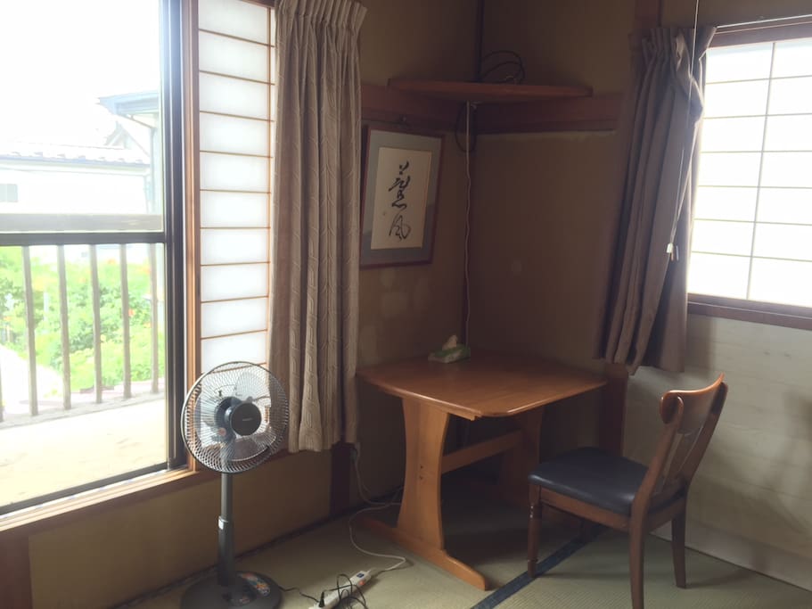 Guest room "Umi", three futon mattress