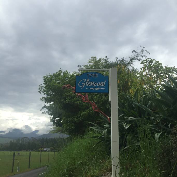 Entrance sign