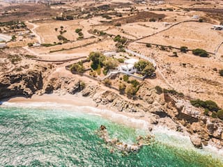 AlphaMu Beach House