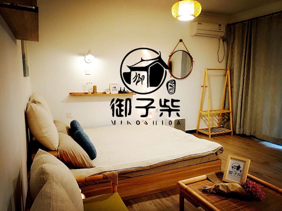 房间是房主精心设计,为您提供家一般的感受。