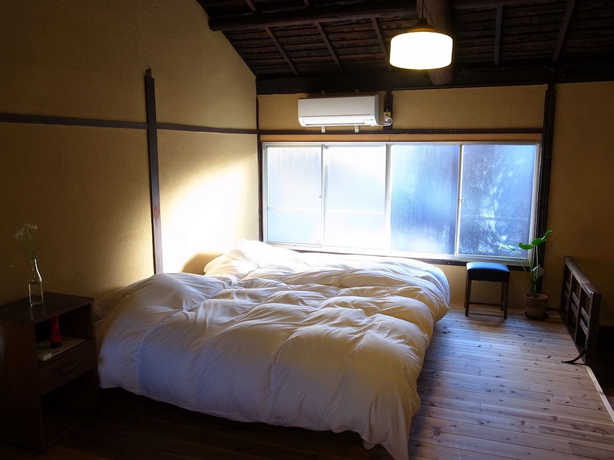 Wooden Townhouse｜Kyoto sta. 13 min｜WIFI & Kitchen