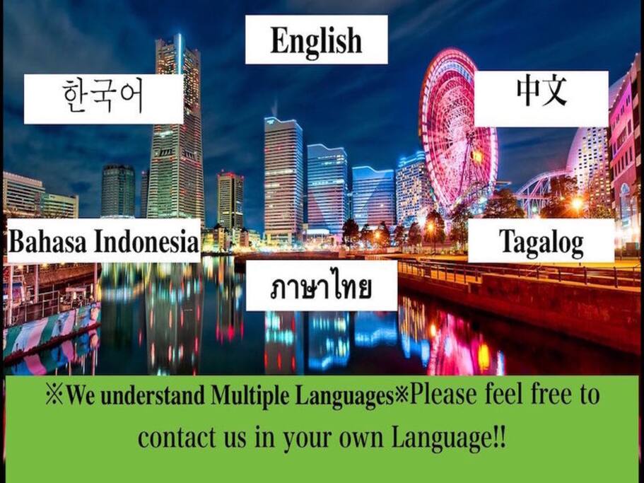 We understand multiple languages so you can contact us in your own language