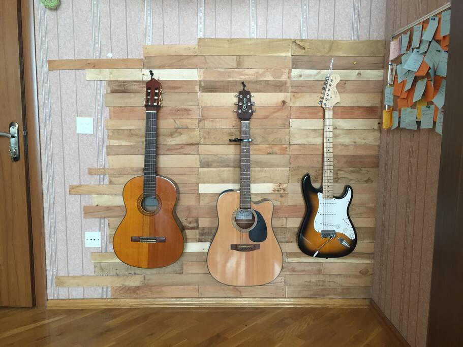 guitars