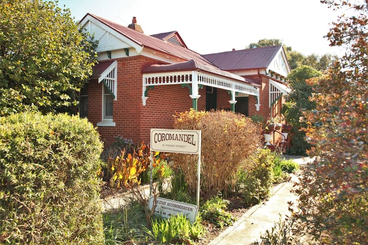 Airbnb Corowa Holiday Rentals Places To Stay New South