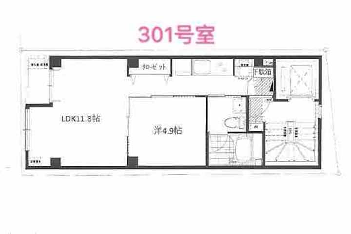 Tokyo Garden House Hotel！3f 带和风茶室、眺望Sky Tree绝景 - Asakusa