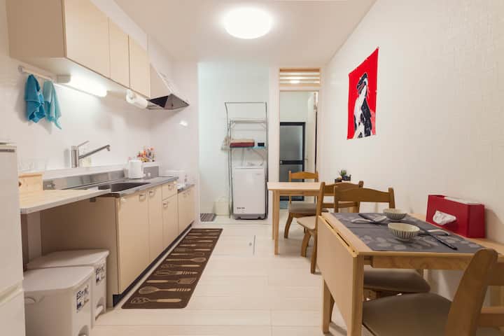 【Manya】convenience Lovely Local Japanese House. - Kioto