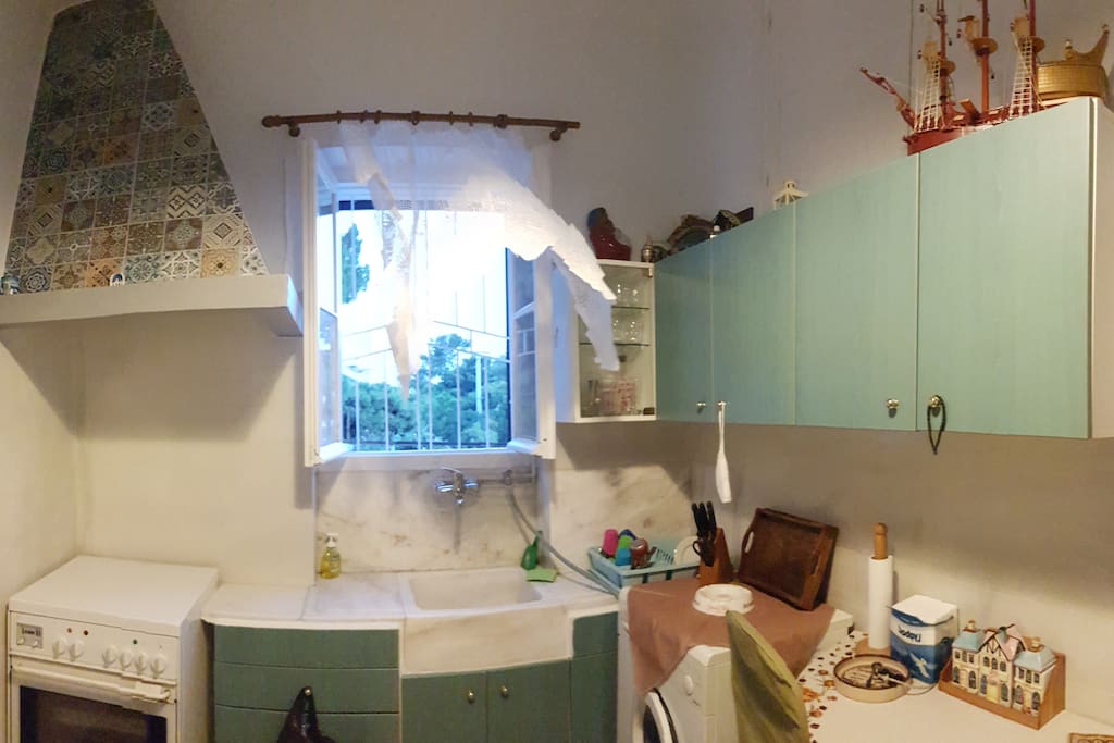 Κουζίνα (Kitchen)