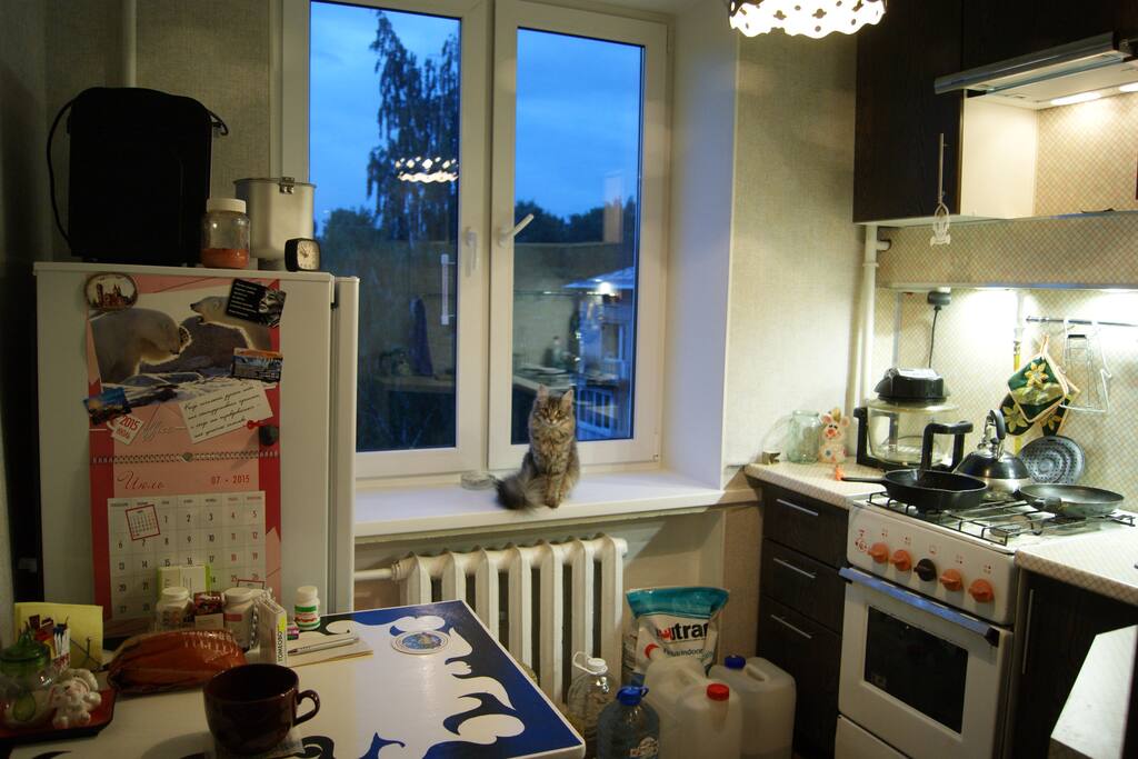 Кухня