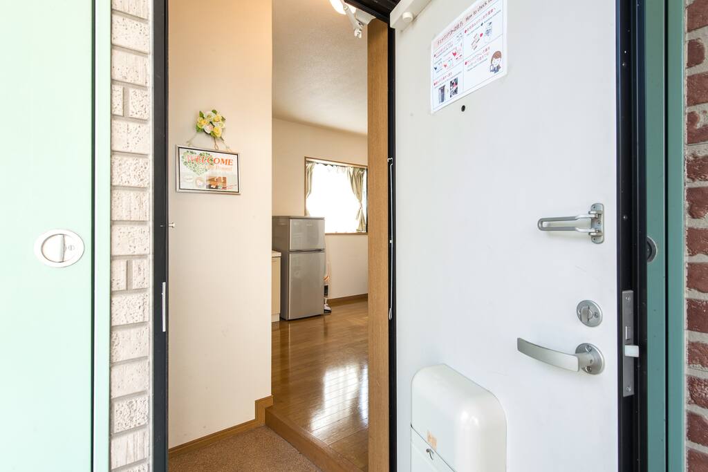 ようこそ私のお部屋へ!