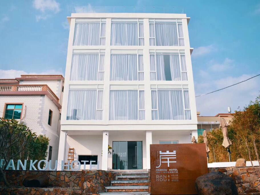 福建漳州小垦丁镇海角民宿推荐