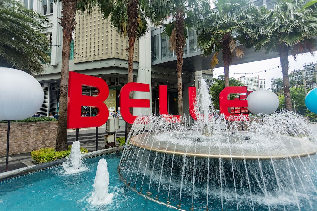 Belle Condo百丽公寓