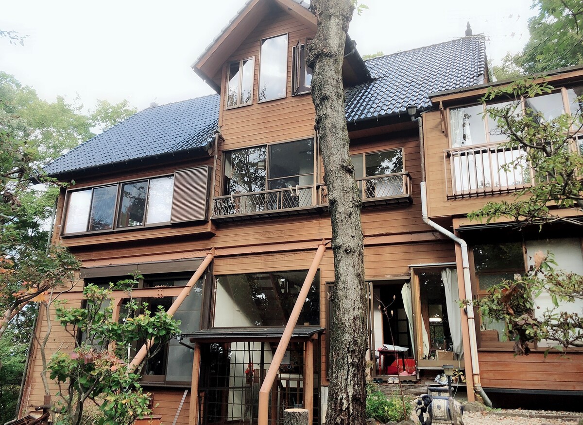 Shirakawa Vacation Rentals Homes Fukushima Japan Airbnb