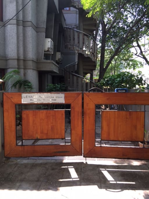 Main Gate