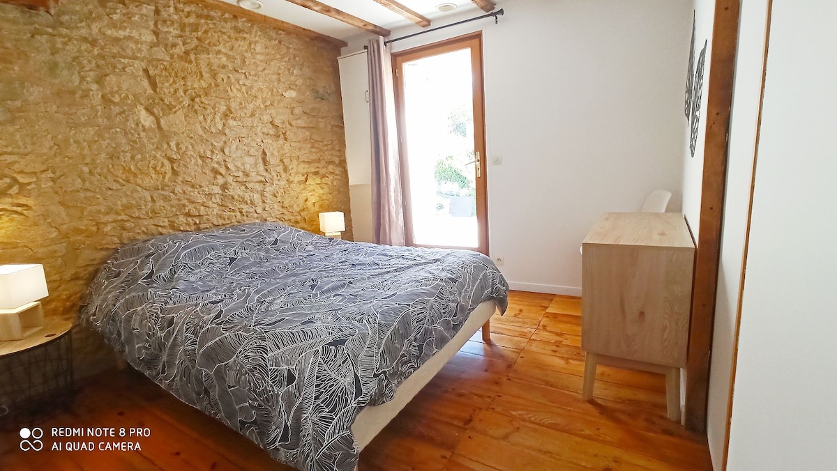 საძინებელი 2