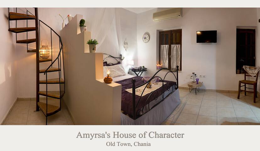 Amyrsa's House of Character - Old Town, Chania