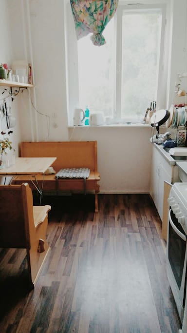 kitchen