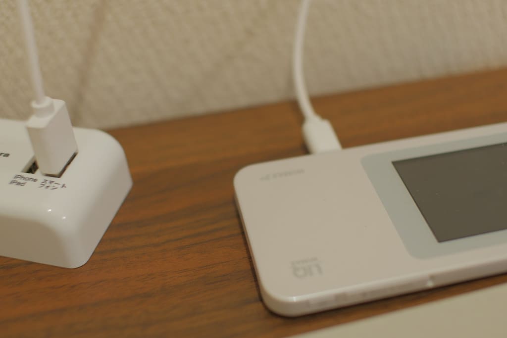 Portable wifi