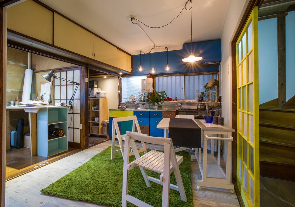 Kitchen