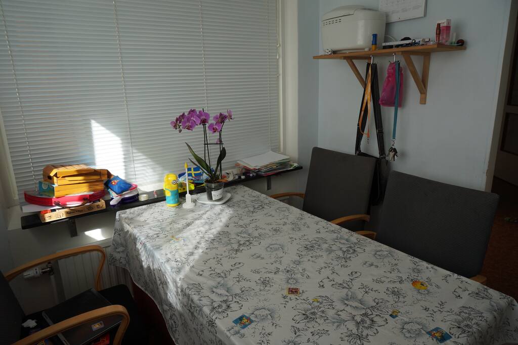 Lund Rent Apartment Lund Rent Apartment