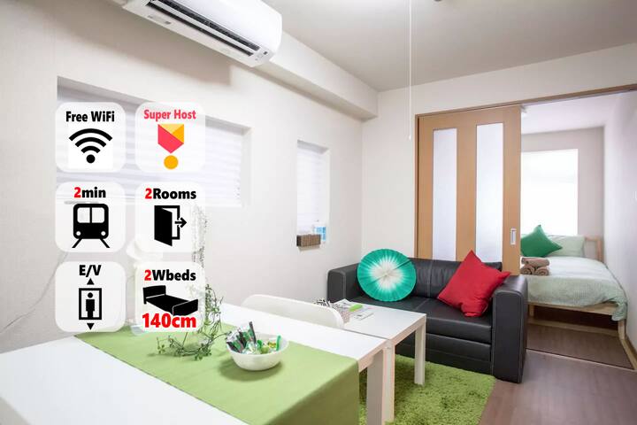 Near NAMBA★Staition 5min★WiFi Free