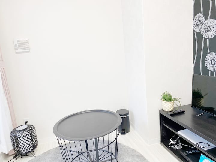 Tempaku Ward Vacation Rentals & Homes Tempaku Ward, Nagoya, Japan