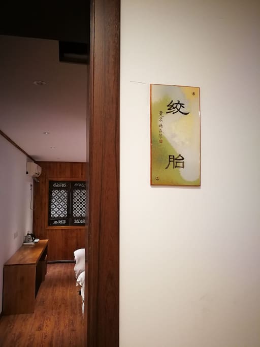 客房及門牌