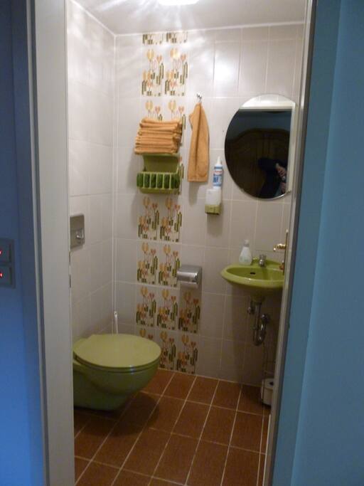"Besuchertoilette"