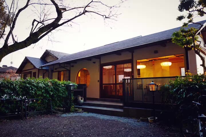 Listings From 菅原