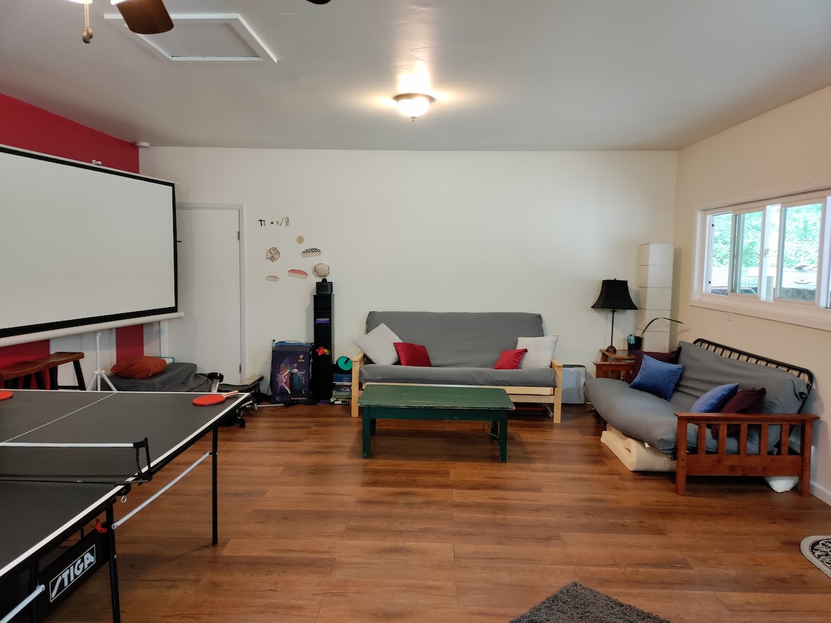 Дневна соба 2