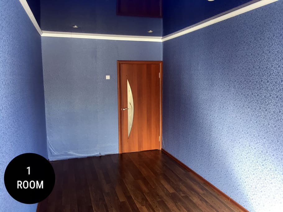 1 room (bed room)